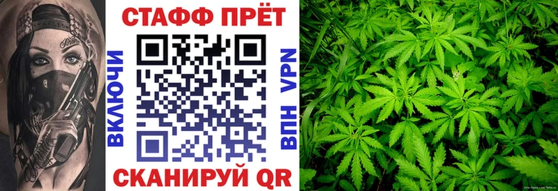 Купить наркотик Тбилисская COCAIN  СК  Метадон  Гашиш  Марихуана 