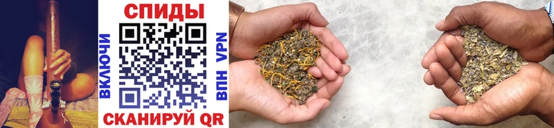 купить наркоту  Тбилисская  Бутират Butirat 