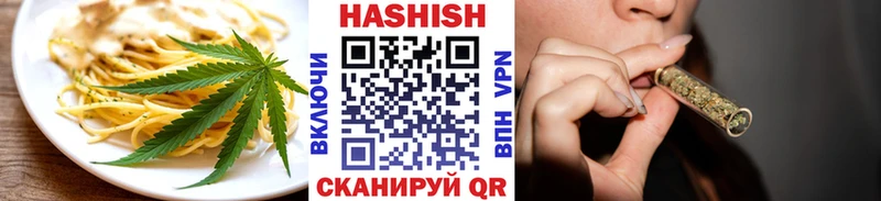 Cannafood конопля  это какой сайт  Тбилисская 