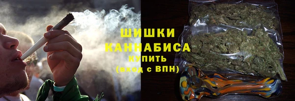 MDMA Premium VHQ Абдулино