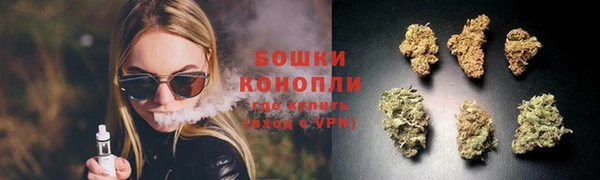 МДМА Алзамай