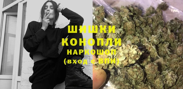 трава Абаза