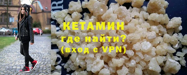 трава Абаза