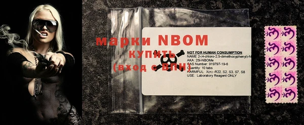 MDMA Premium VHQ Абдулино