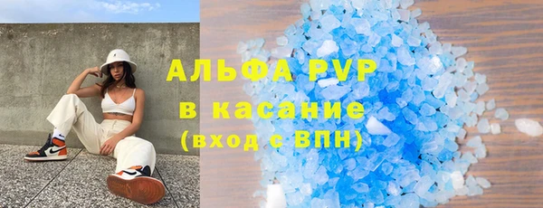 MDMA Premium VHQ Абдулино