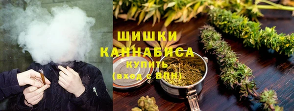трава Абаза